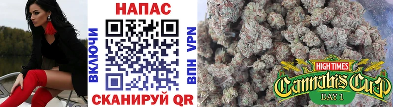 Магазин наркотиков Хвалынск Cocaine Канабис Alpha-PVP ГАШ МЕФ