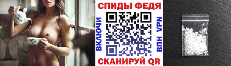 OMG ссылки Хвалынск АМФ Розовый