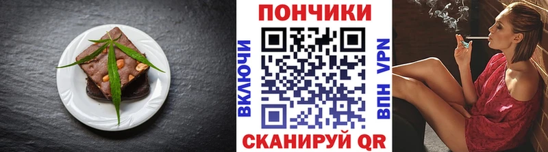 хочу Хвалынск blacksprut маркетплейс Canna-Cookies марихуана