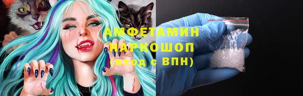 хмурый Алексеевка