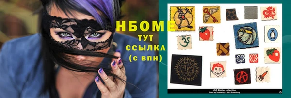 хмурый Алексеевка
