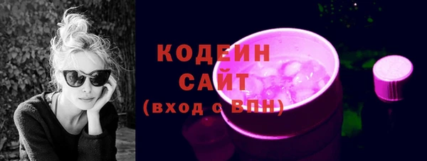 кокаин VHQ Магадан