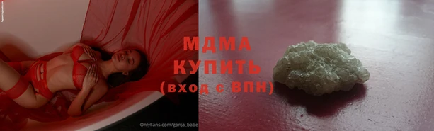 мефедрон мука Алексин