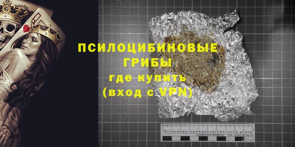 таблы Алзамай