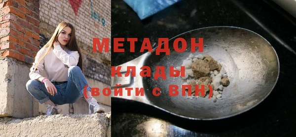 таблы Алзамай