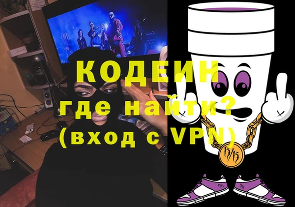 таблы Алзамай