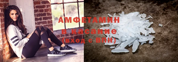 хмурый Алексеевка