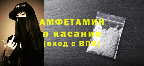 хмурый Алексеевка
