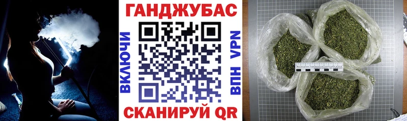 Каннабис гибрид  купить  сайты  mega ссылка  Хвалынск 